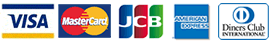 VISA、MasterCard、JCB、AMERICAN EXPRESS、Diners Clubがご利用いただけます。